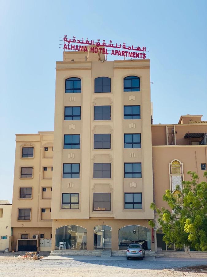 Alhama Hotel Appartment Mukhi Exterior photo