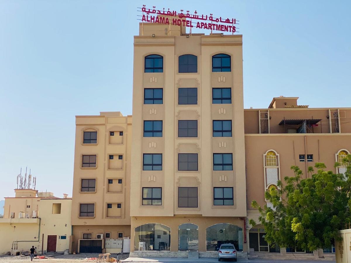 Alhama Hotel Appartment Mukhi Exterior photo